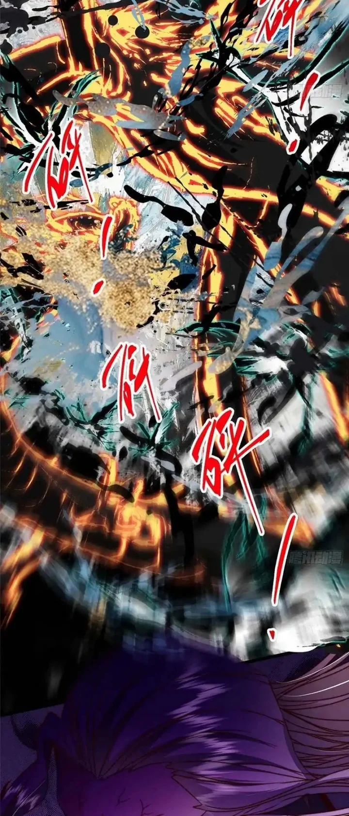 Keep A Low Profile, Sect Leader Chapter 544 Fix Gambar 3